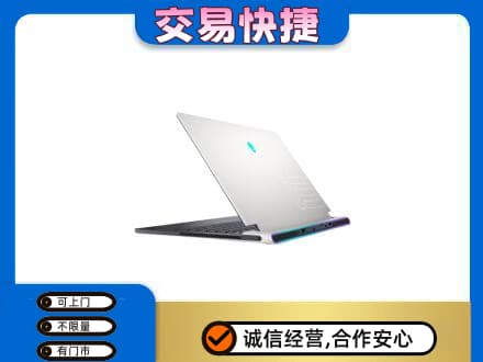 来宾市合山回收电脑